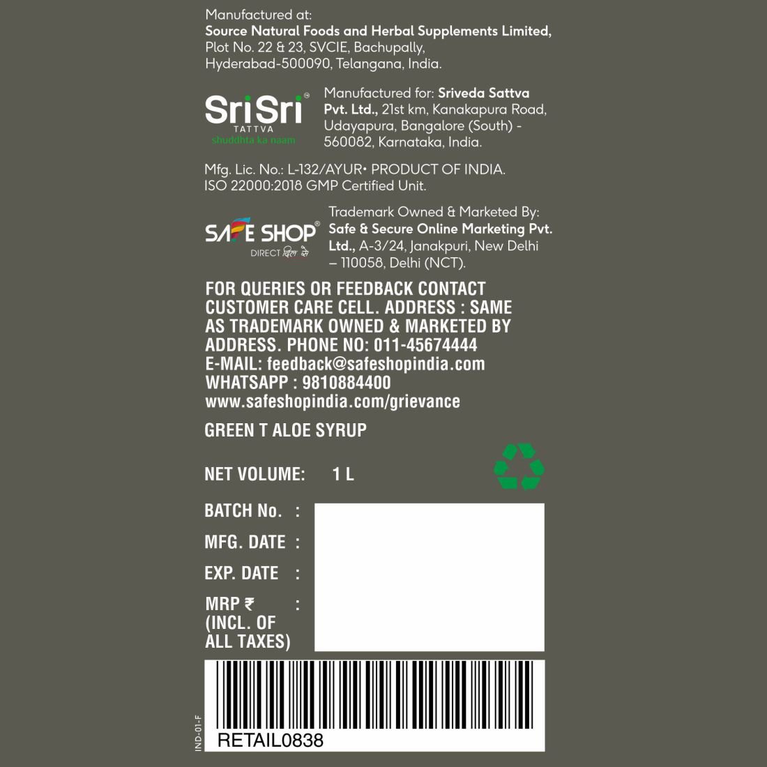 Haoma Green-T-Aloe Syrup 1l - Image 6