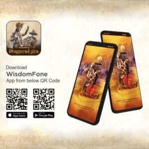 Haoma Spiritual Knowledge Series Wisdomfone APP (Subscription-2 Years)