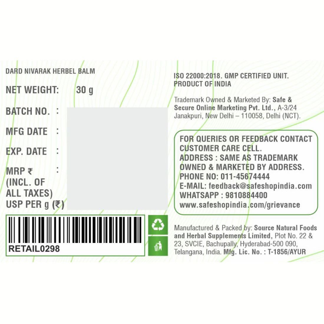 Haoma Dard Nivarak Balm 30g (Pack of 2) - Image 7