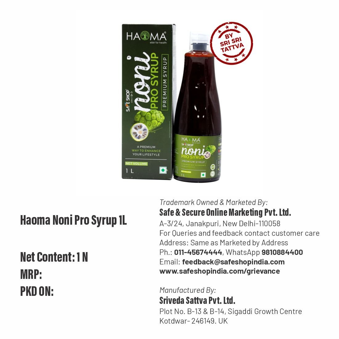 Haoma Noni Pro Syrup1L - Image 4