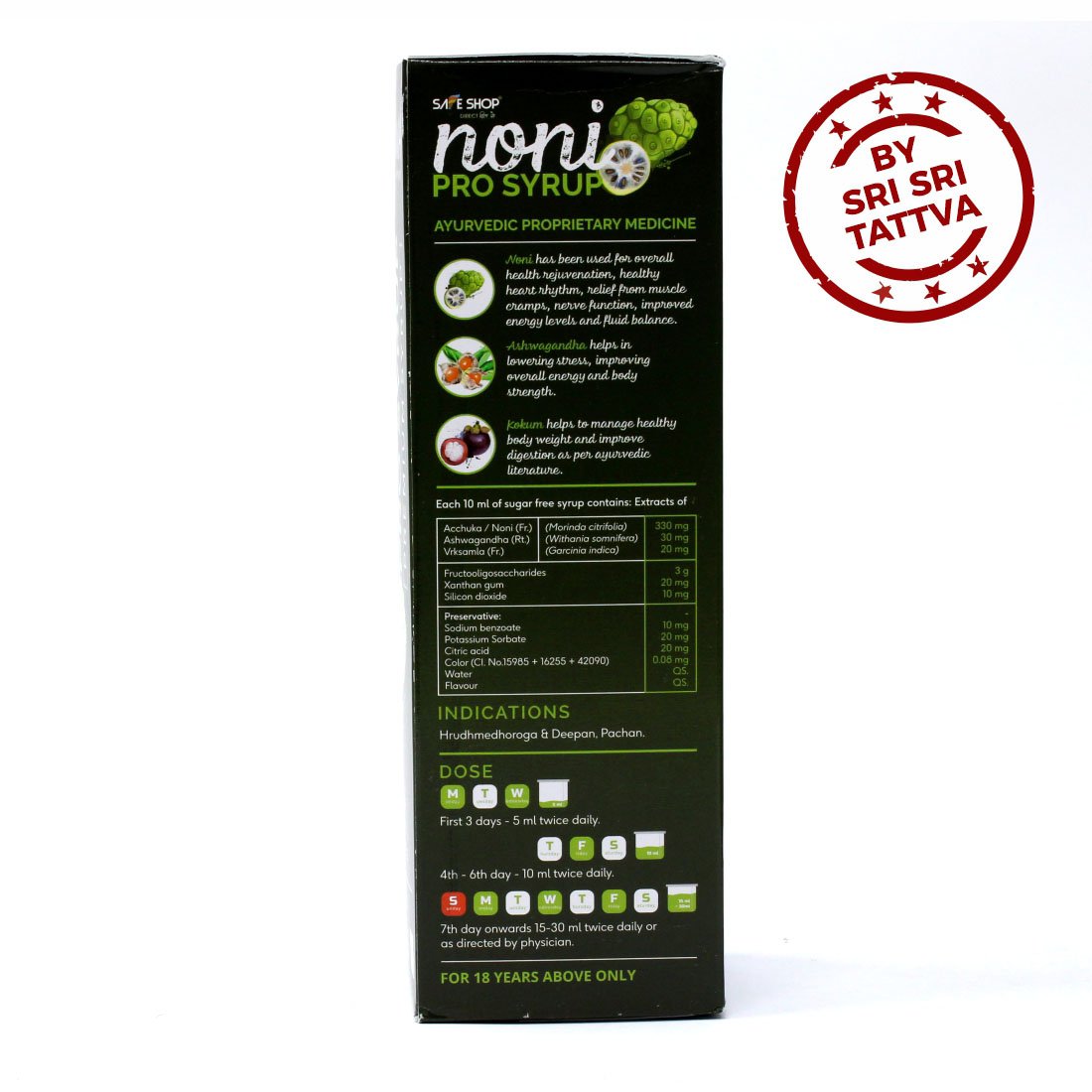 Haoma Noni Pro Syrup1L - Image 5