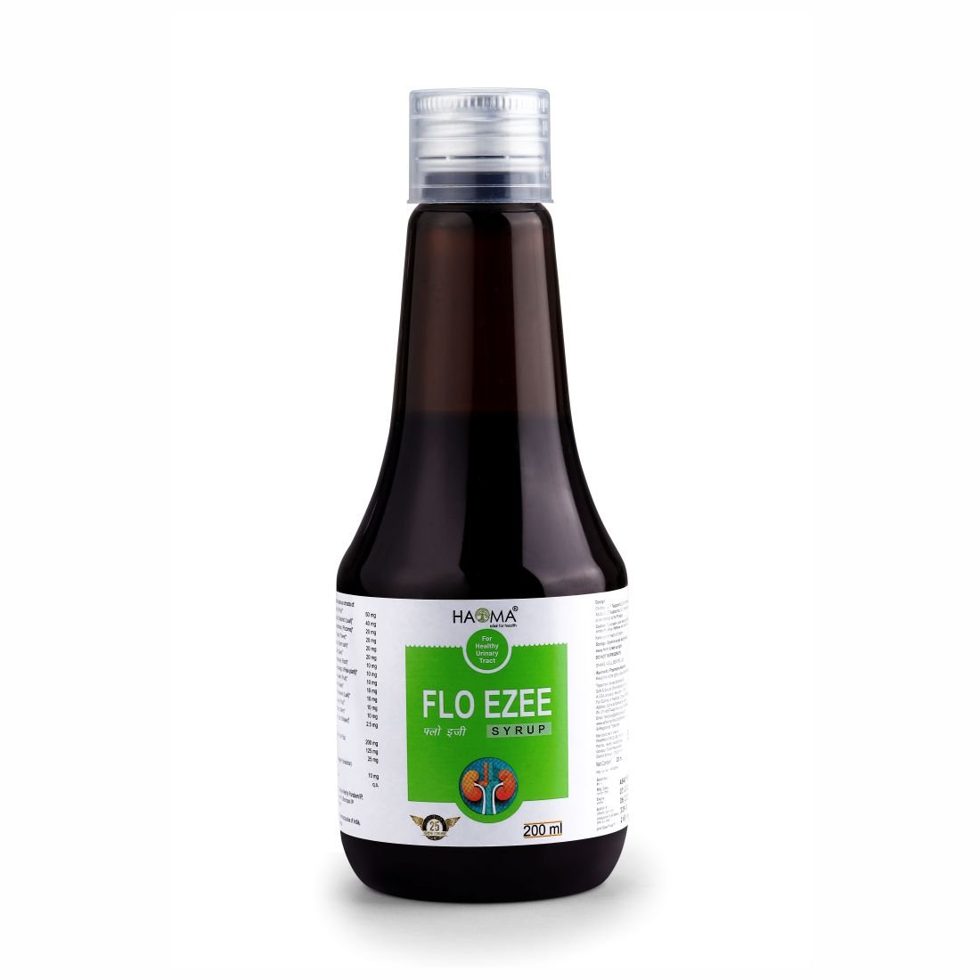 Haoma Flo Ezee Syrup 200ml (Pack of 2) - Image 3
