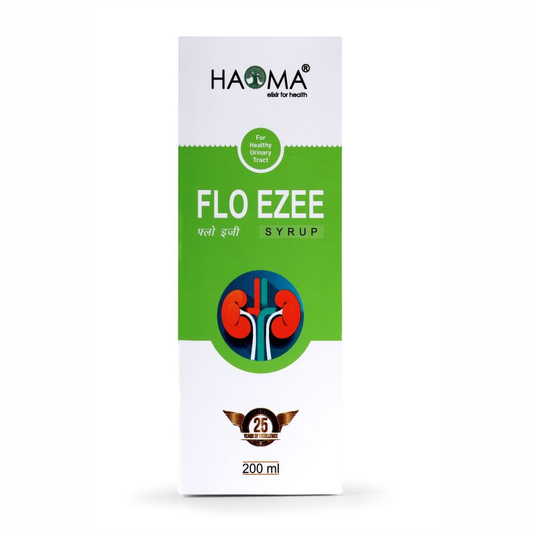 Haoma Flo Ezee Syrup 200ml (Pack of 2) - Image 4