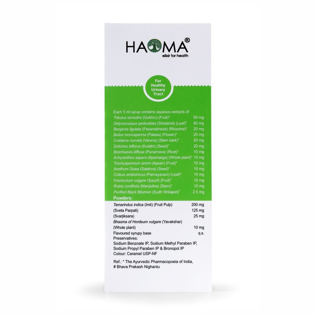 Haoma Flo Ezee Syrup 200ml (Pack of 2) - Image 6