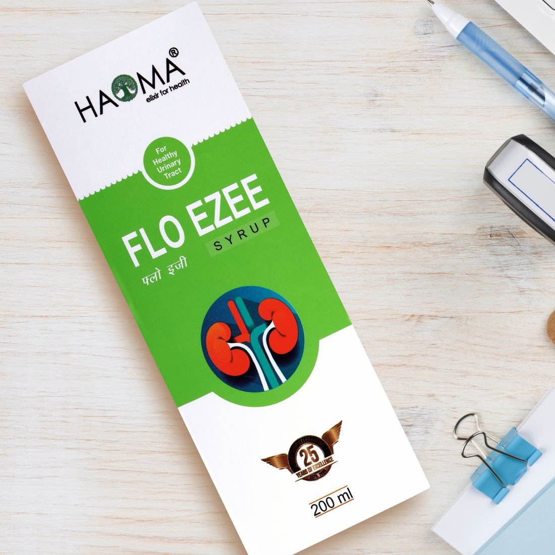 Haoma Flo Ezee Syrup 200ml (Pack of 2) - Image 7